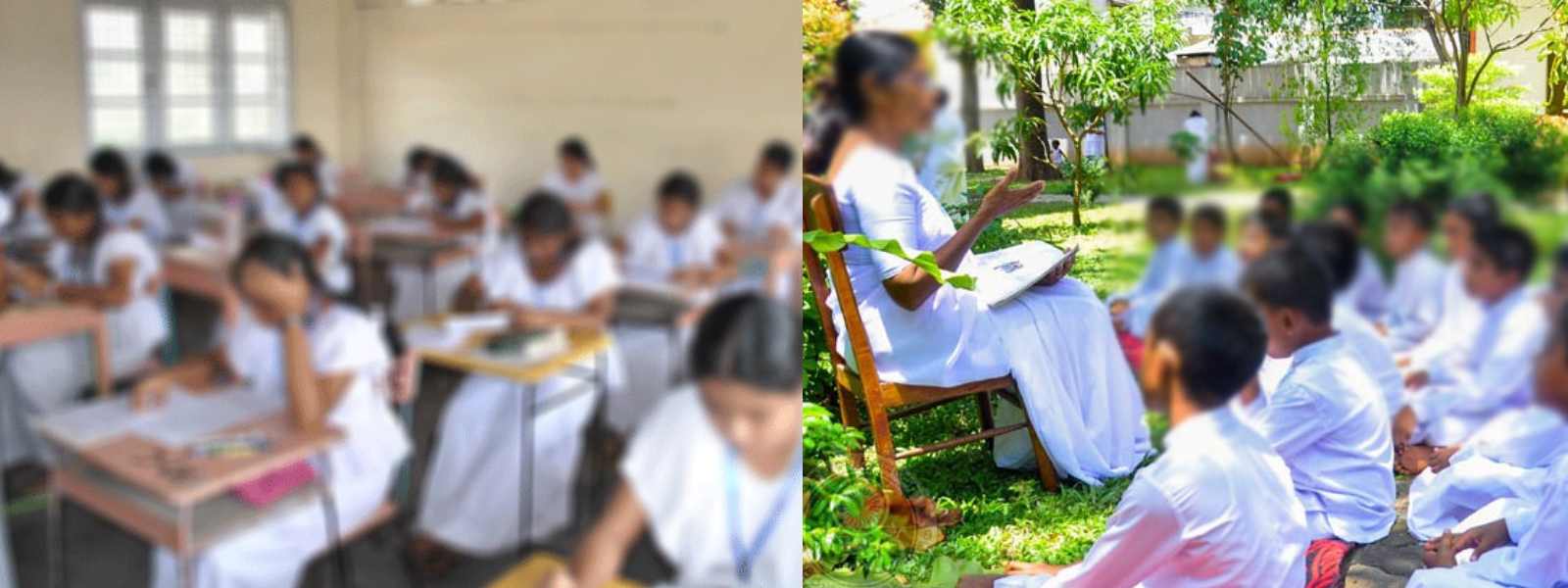 දහම් පාසල් සහතිකයටත් ඉහල වටිනාකමක් ?